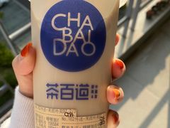 -茶百道(翠柏店)