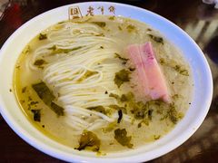-老半斋(福州路店)