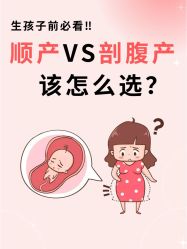 点击看大图 -爱弥儿月子中心(省医院店)