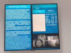 -上海国际旅行卫生保健中心(浦东分中心)