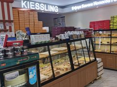 -起士林(荣安大街店)