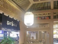 -九田家黑牛烤肉料理(溧阳吾悦店)