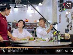 -黄亚细肉骨茶(仰光路店)