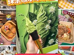 -镇江宝龙广场