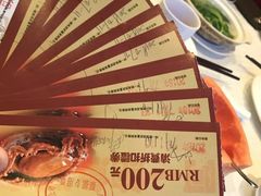 -阿一鲍鱼·20年匠心传承(天河北旗舰店)
