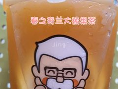 -肯德基(锦州万达店)