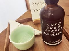 -花仓咖啡(祥安巷店)