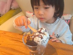 -米兰西点(大洼店)