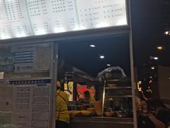 -包顺兴面馆(长乐路店)