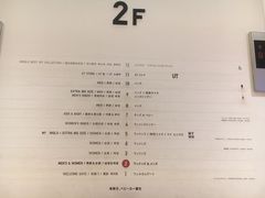 -优衣库(银座店)