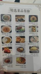 -第五极儿童乐园