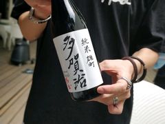 -T館·花园艺术餐厅