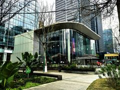 -Ministry of Crab•MOC(交子大道店)