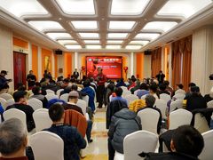 -白金汉爵大酒店(相城店)