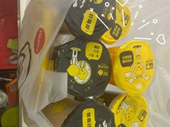 -快乐柠檬happylemon(日月光店)