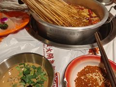 -大芊金重庆串串火锅(南京路店)