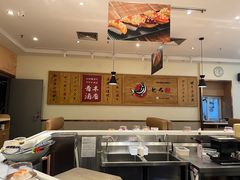 -禾绿回转寿司(苏宁广场店)