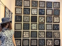 -中国蓝印花布馆