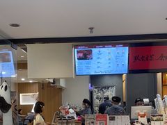 -霸王茶姬(正佳广场店)