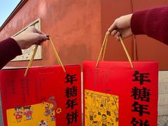 -百饼园(澳门路店)