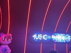 -星聚会KTV(苏州信投大厦店)