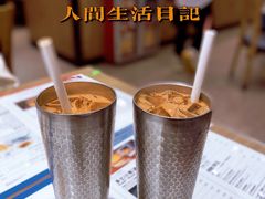 -敏华冰厅(天河城店)