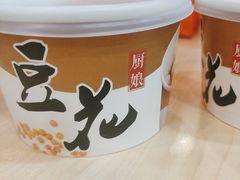 -小厨娘淮扬菜(清江苏宁广场店)