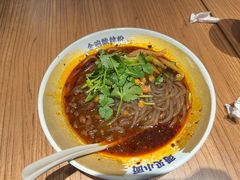 -遇见小面(江湾阳光天地店)