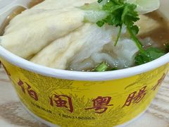 -陈伯手工鱼丸(鼓浪屿沙滩店)