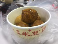 咖喱黄金鱼蛋-美芝莲(东方宝泰店)