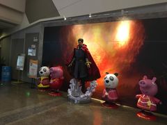 -万达影城(金山万达广场IMAX店)