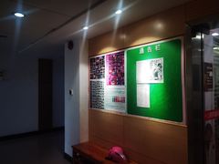 -好莱坞音乐进修学校(四川北路校区)