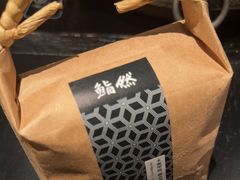 -然锅料理