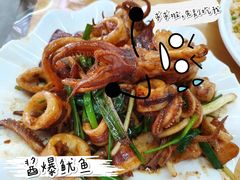 酱爆鱿鱼筒-明记海鲜大排档(巽寮湾店)