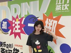 -新汇大融城