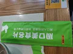 -驰明粗粮小厨(湖滨路店)