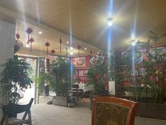 -葡萄园鱼庄(新津店)