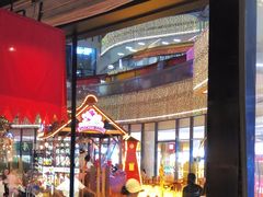 -和府捞面(壹方天地店)