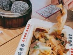 -荔银肠粉·非遗手藝(夫子庙店)