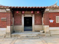 -蔡氏古民居建筑群