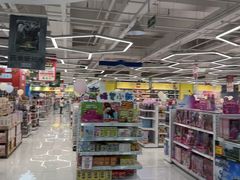 -TOYSRUS玩具反斗城(厦门新生活广场店)