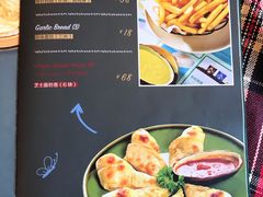 菜单-祖母的厨房美式西餐厅(石雀胡同店)