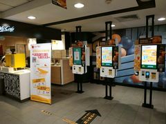-麦当劳(东直门外大街店)