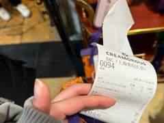 -B&C黄油与面包·THE GARDEN BAKERY概念店(世纪汇店)