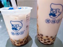 -煲珠公·老红糖珍珠奶茶(长宁龙之梦店)