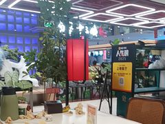 -南拳十三姨·潮汕砂锅粥·粤菜(西单大悦城店)