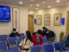 -上海广德中医门诊部