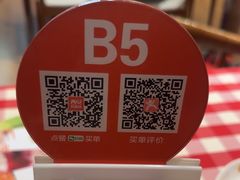 -西贝(华发商都店)