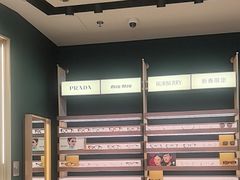 -LensCrafters亮视点(东方新天地店)