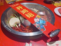 -谭鸭血老火锅(万象九宜城店)